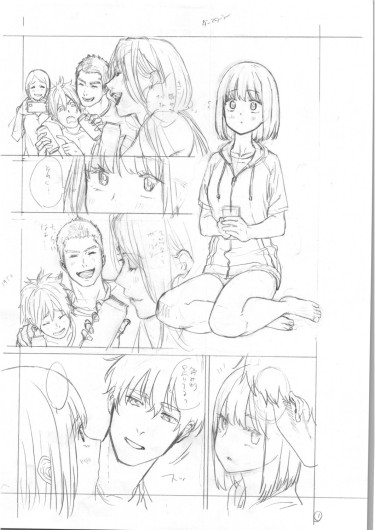 Page 296