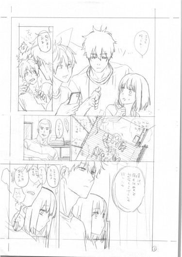 Page 298