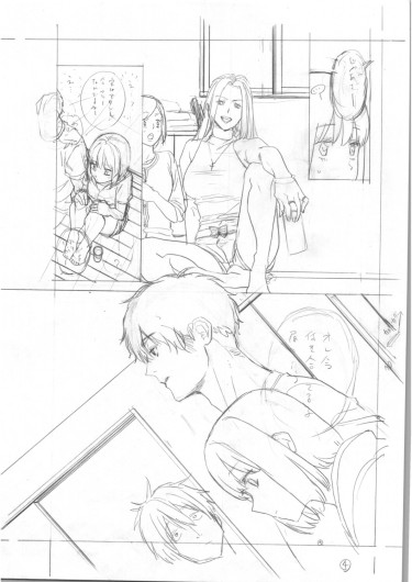 Page 299