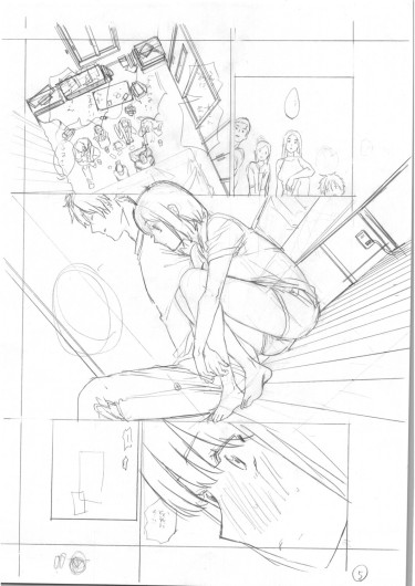 Page 300