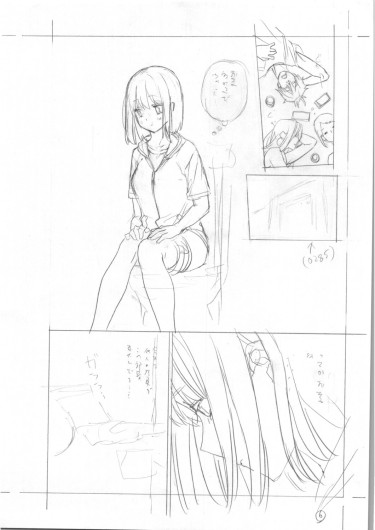 Page 301