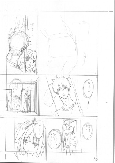 Page 302