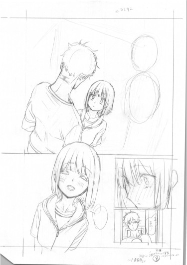 Page 303