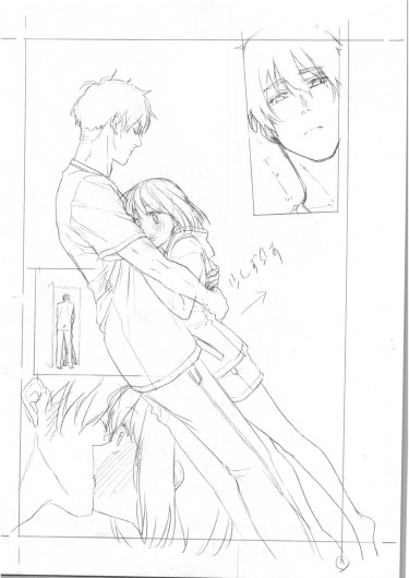 Page 304