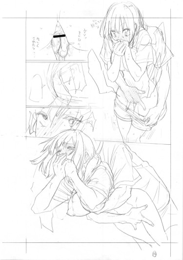 Page 309