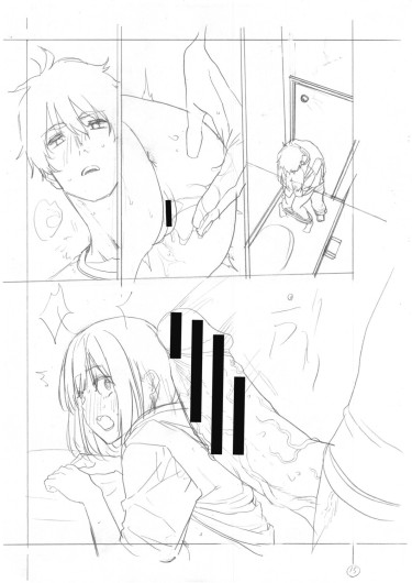 Page 310