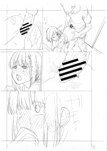Page 312
