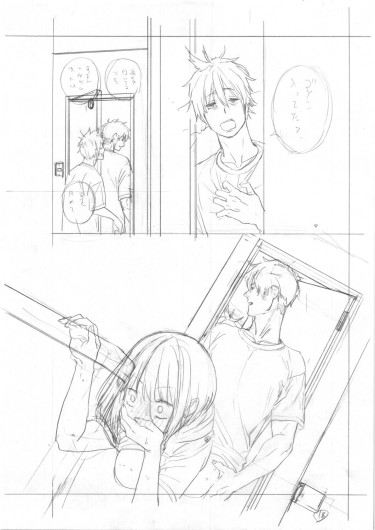 Page 313