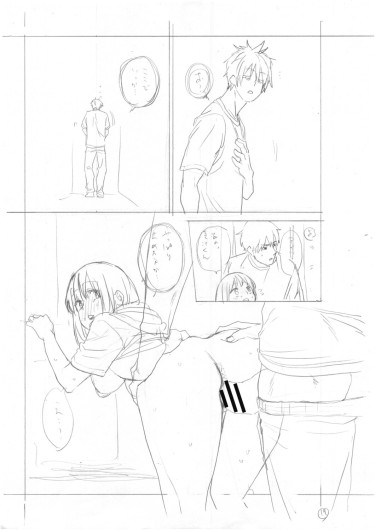 Page 314