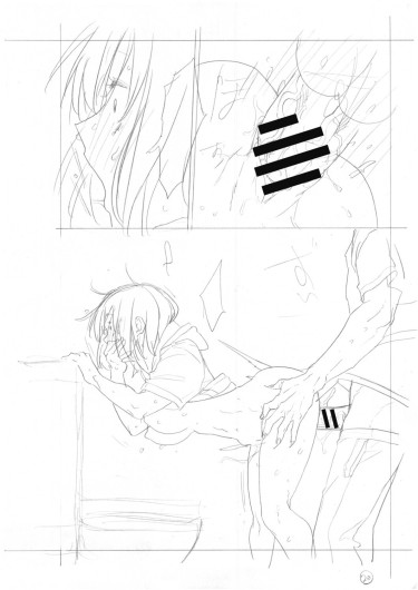 Page 315