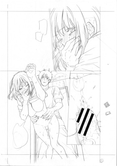 Page 316