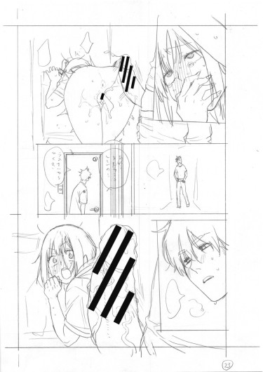Page 318