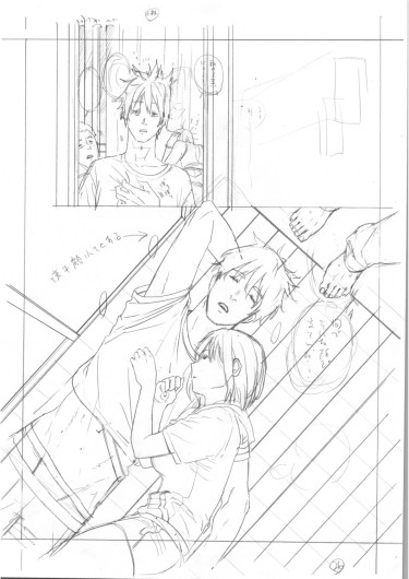 Page 321