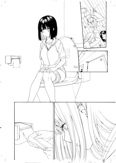Page 327