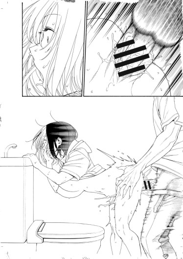 Page 341