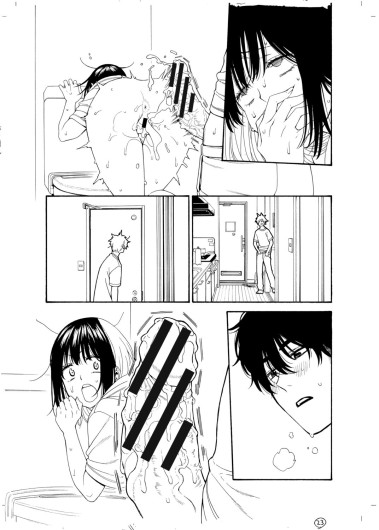 Page 344