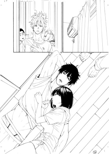 Page 347