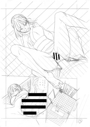 Page 356
