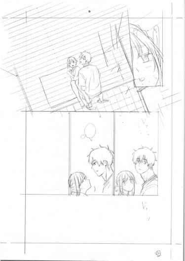 Page 359