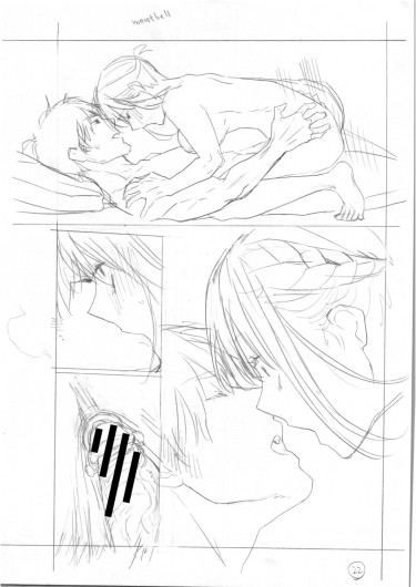 Page 369