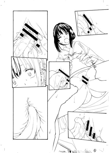Page 377