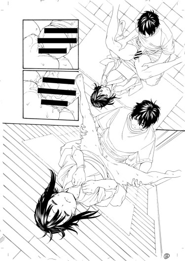 Page 379