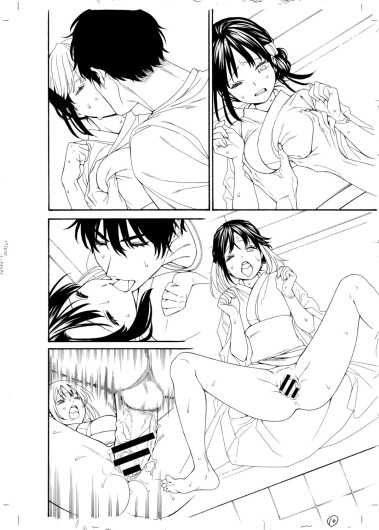 Page 381