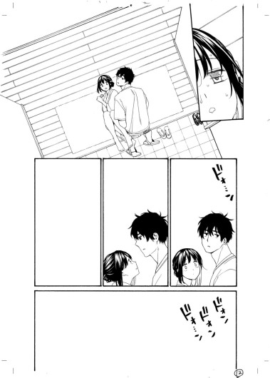 Page 383