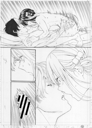 Page 393