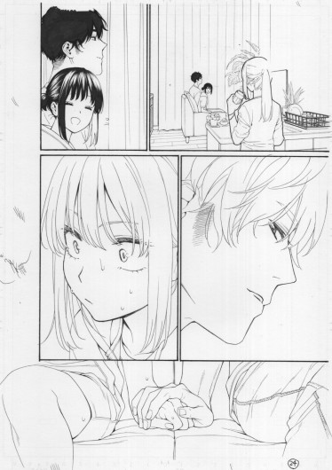 Page 395