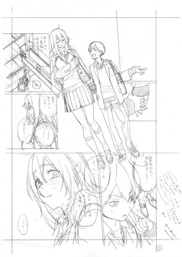 Page 398