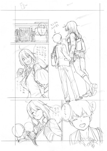 Page 399