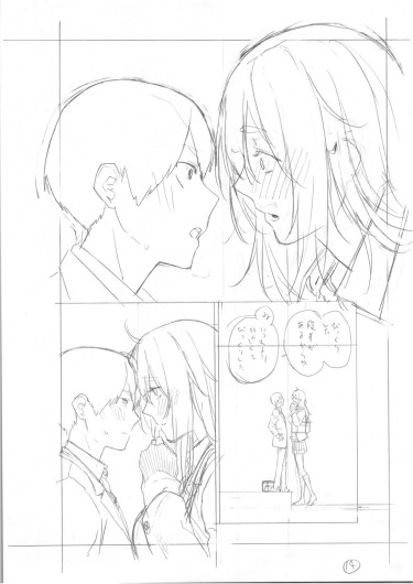 Page 409