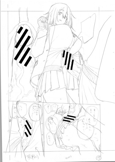 Page 412