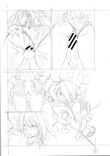 Page 416