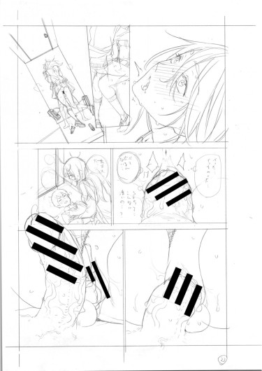 Page 418