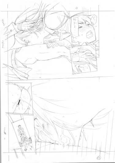Page 420