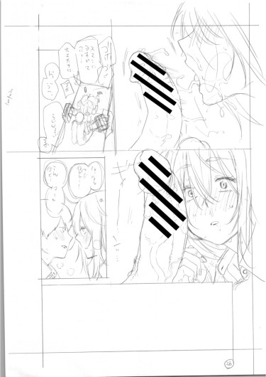 Page 421