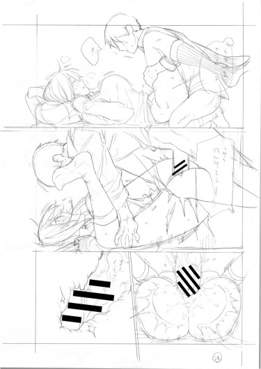 Page 423