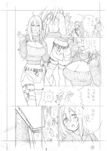 Page 433