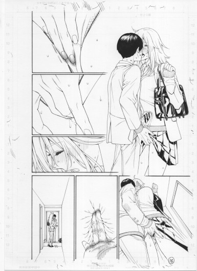 Page 451