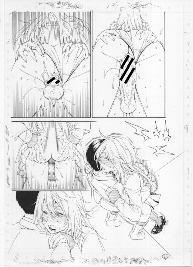 Page 454