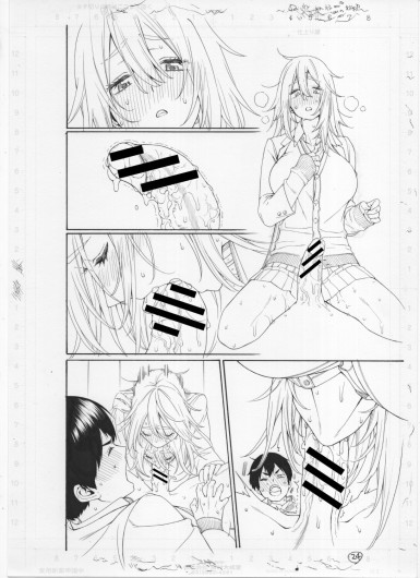 Page 457