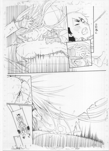 Page 458