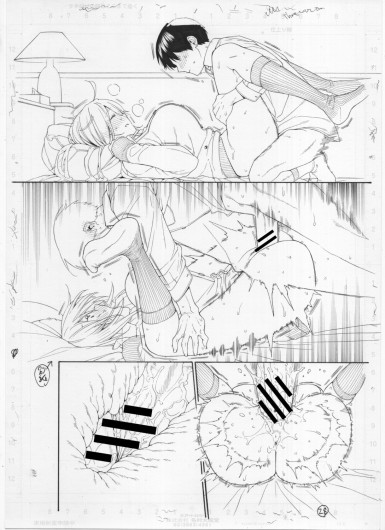 Page 461