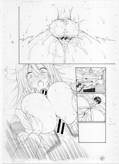 Page 463