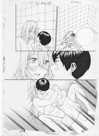 Page 469