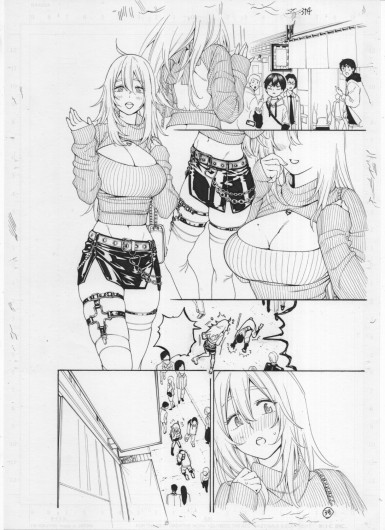 Page 471