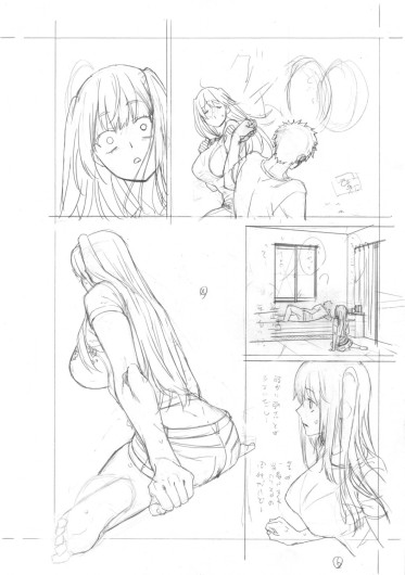 Page 477