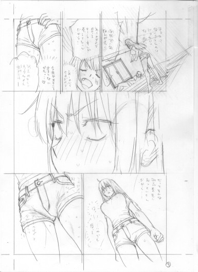 Page 480